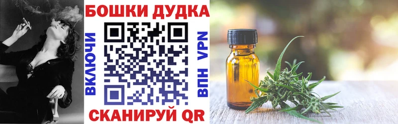 Купить наркотики Серафимович ГАШИШ A-PVP Cocaine blacksprut ссылка МАРИХУАНА Мефедрон Амфетамин
