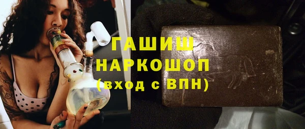 mdma Пестово