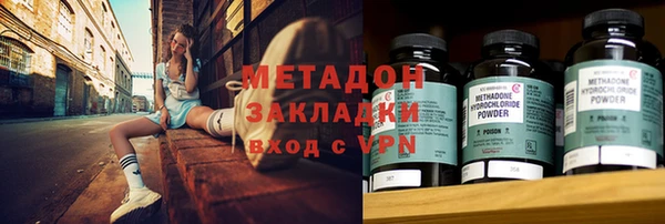 герыч Переславль-Залесский