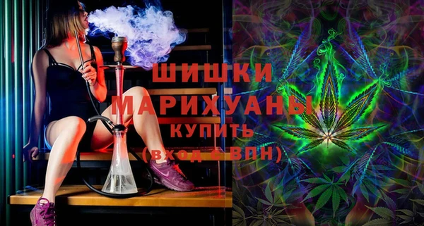 герыч Переславль-Залесский