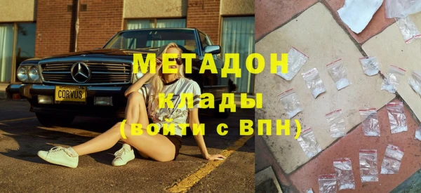 mdma Пестово