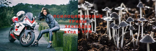 мефедрон мука Пересвет