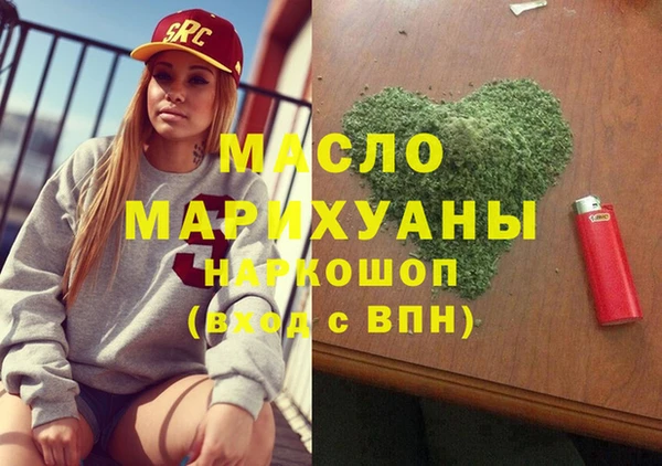 твердый Абдулино