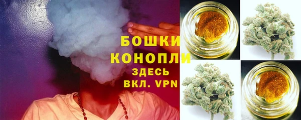 твердый Абдулино