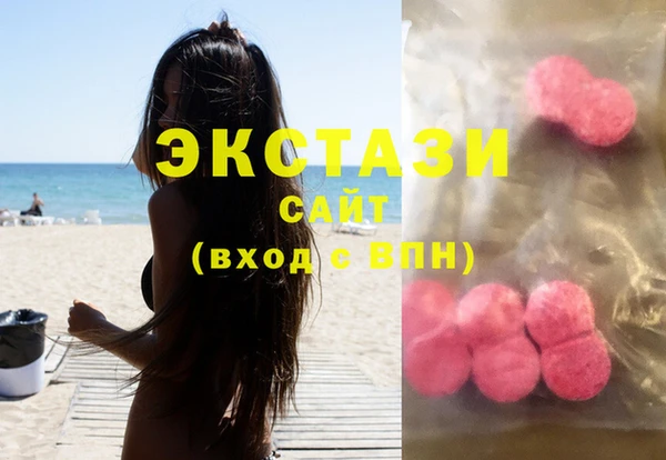 mdma Пестово