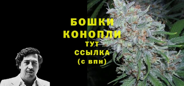 кокаин VHQ Абаза