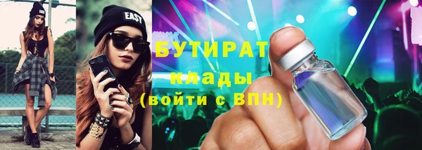 твердый Абдулино