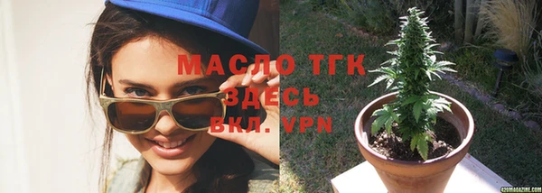 твердый Абдулино