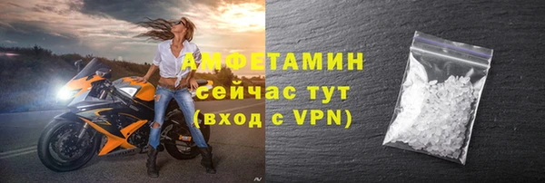 твердый Абдулино