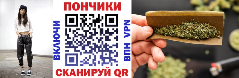 Марихуана тримм  купить  сайты  Серафимович 